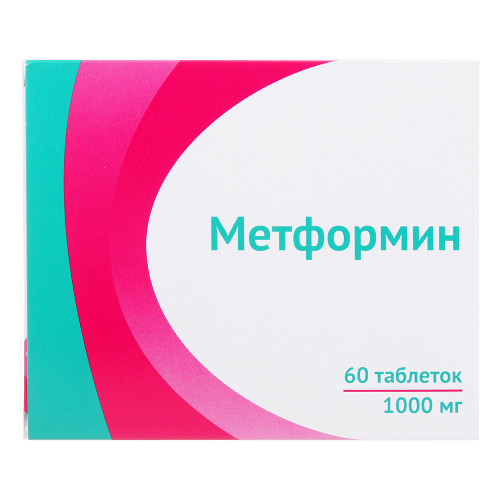 Метформин 1000 отзывы. Ирбесартан таб. П/О 300мг №28 Озон. Ирбесартан таб. 300мг №28. Ирбесартан таб.п/о плен. 150мг №28. Ирбесартан таб. П/П.О. 150 мг №28.