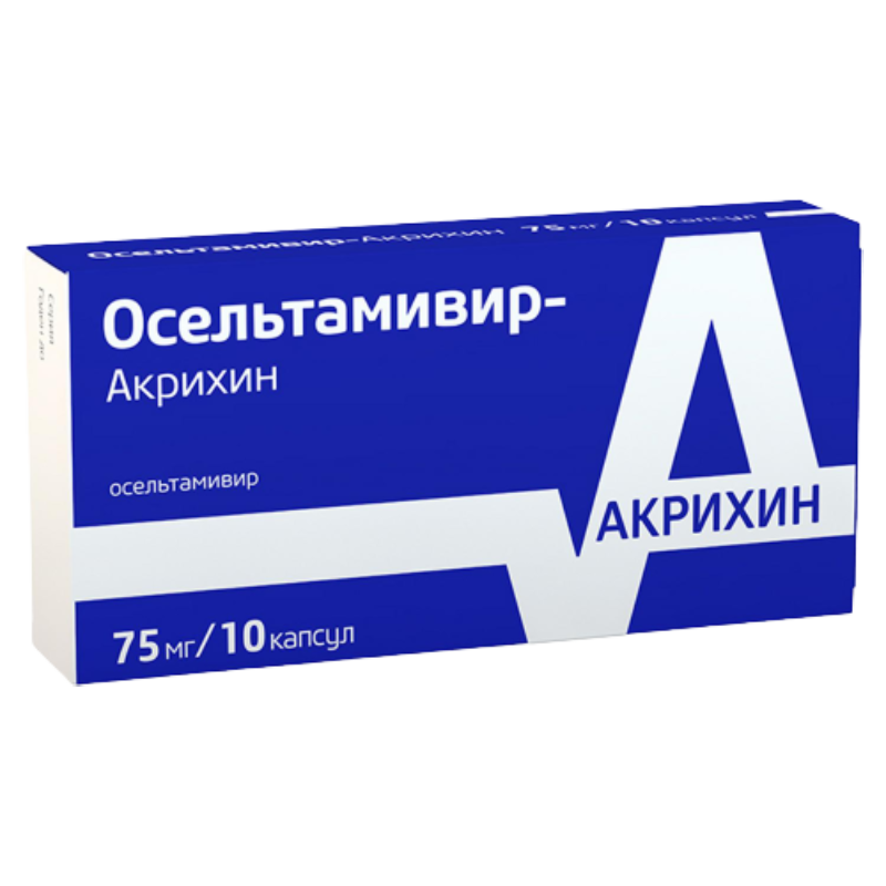 Осельтамивир-Акрихин капсулы 75 мг 10 шт. Акрихин. Осельтамивир 75 мг. Осельтамивир-Акрихин капс. 75 Мг №10. Осельтамивир-Акрихин 75мг n10 капс. Акрихин.