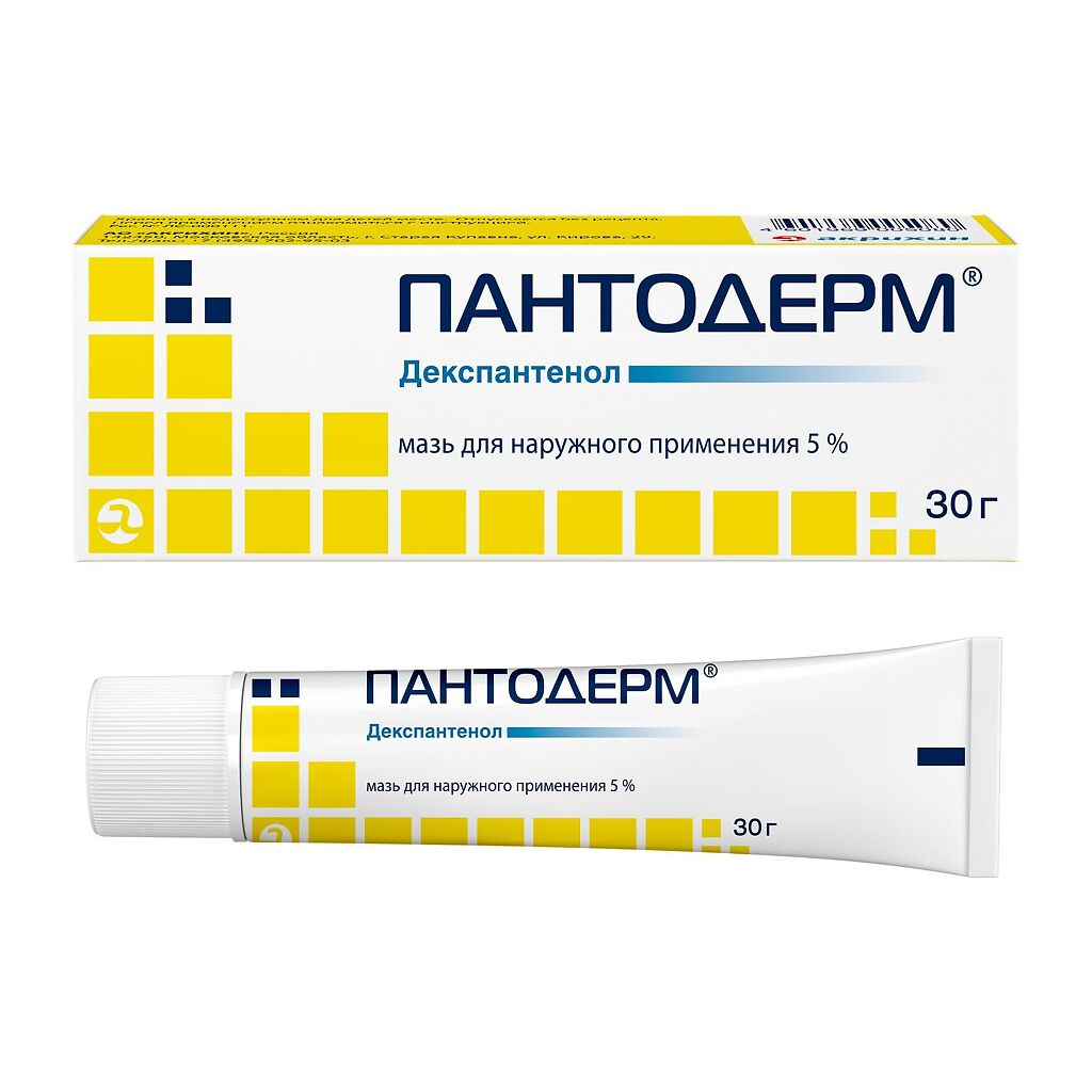 Пантодерм, мазь, 30 г. Пантодерм Декспантенол мазь. Пантодерм мазь 5% 30г. Пантодерм мазь Акрихин.