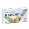 Квисил. Квисил табс. Таблетки от аллергии квисил. Квисил табс 5 мг. Квисил таблетки.
